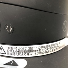 タワーファン　dyson リモコン無し［トレファク南柏］の画像