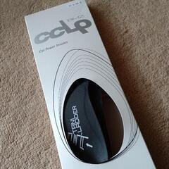BMZ CCLP　インソール　サッカー