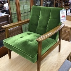 KE-5【ご来店頂ける方限定】カリモク60 Kチェア1シーター　...