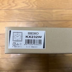 電波掛時計（新品）の画像