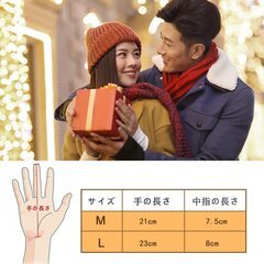 【新品・未使用】スマホ対応 男女兼用手袋（Mサイズ）の画像