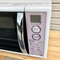 【ありがとうございました❗️】PINKがステキ♪☆シャープ 電子レンジ RE-CE3-KP 2016年製☆の画像