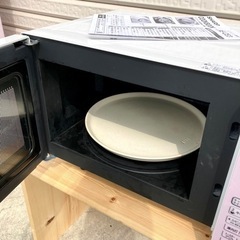 【ありがとうございました❗️】PINKがステキ♪☆シャープ 電子レンジ RE-CE3-KP 2016年製☆の画像
