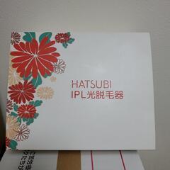 IPL脱毛器