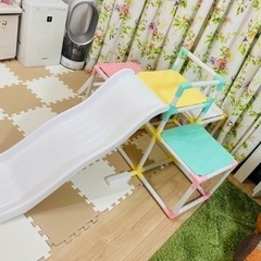 【美品】屋内用　ジャングルジム  すべり台付き