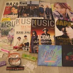 RAD,セカオワ,ドロス等　値下げ　音楽雑誌・CD・ラバーバンド...
