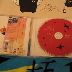 ゲスの極み乙女。値下げ【美品】CD,タオル等　700円の画像