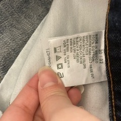 アメリカ購入 Nautica ジーンズの画像