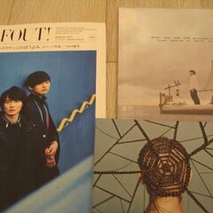 ぼくのりりっくのぼうよみ【美品　値下げ】CD・DVDグッズ等　　3900円の画像