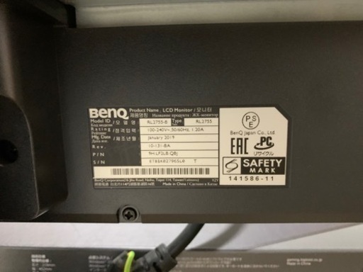 【美品】BENQ ゲームモニター