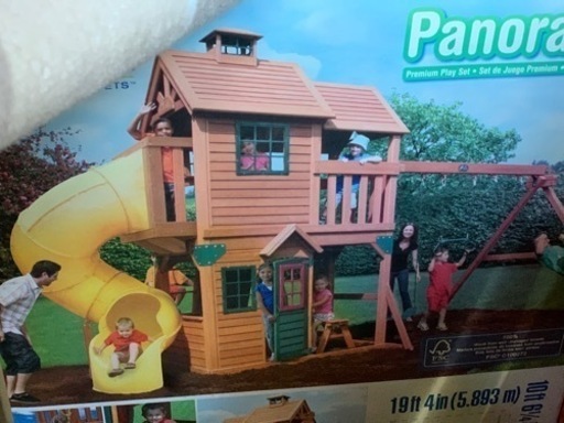 シダーサミット　パノラマプレイセット　大型遊具　引取り希望