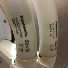 照明(ペンダント)の画像