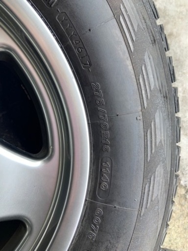 ブラッドレー　ランクル100 ナロー 16×9J+53