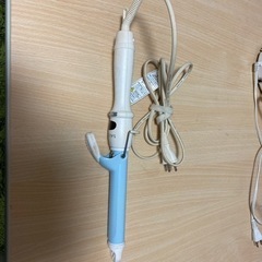 カールアイロン28mm、無料で譲ります