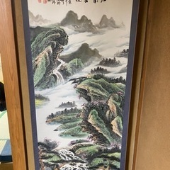 掛け軸　作者不明