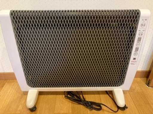 掲載期間5月21日まで【中古】遠赤外線暖房器　アーバンホット　RH-2200【直接お取引限定】