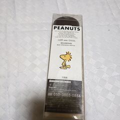 未使用！SNOOPYミニステンレスボトルの画像