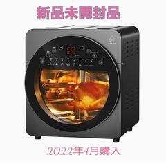 新品□エペイオス ノンフライオーブン