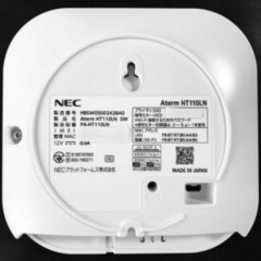 【美品】NEC LTE ホームルーター  Ateam HT110LNの画像