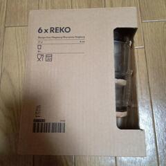 コップ　グラス　IKEA