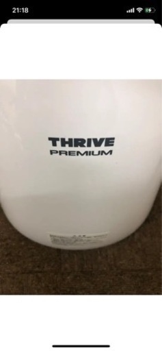 THRIVE