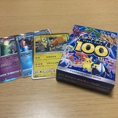 ポケカ引退  