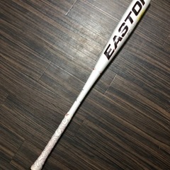 軟式バット　EASTON  新品