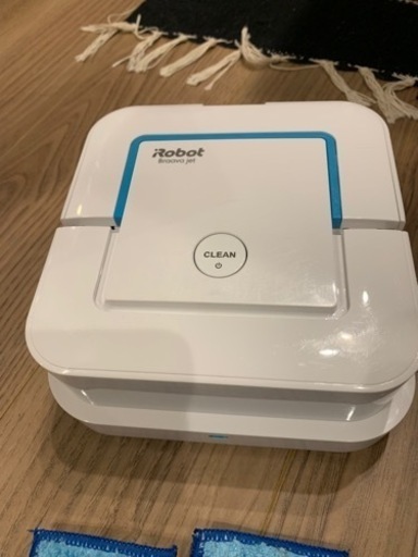 【美品】ブラーバ ジェット250 アイロボット 床拭きロボット IROBOT