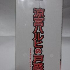 涼宮ハルヒの戸惑 超勇者ハルヒ フィギュアの画像