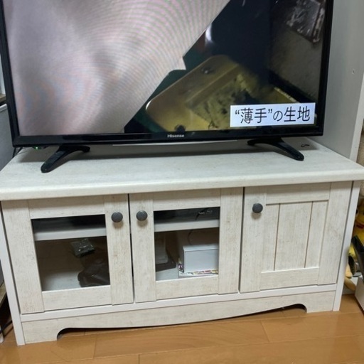 ニトリ　テレビボード