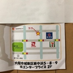 健康体操　　いきいきeトレの画像
