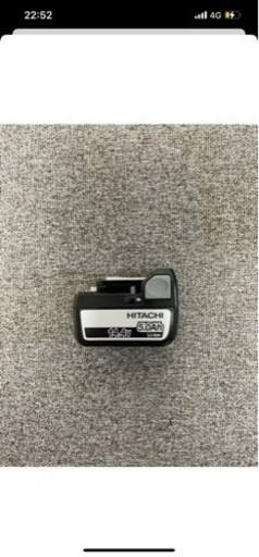 日立工機 14.4V 18V 急速充電器 UC18YDL 冷却機能付