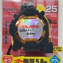 新品未使用 タジマ 剛厚セフコンベ G3ゴールドロックマグ爪25...