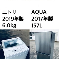 ★送料・設置無料✨★  高年式✨家電セット 冷蔵庫・洗濯機 2点セット