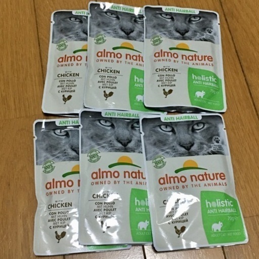 キャットフード ウェットパウチ アルモネイチャー、ソリッドゴールド 計30袋