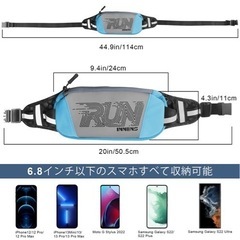 新品未開封！コンパクト ランニングポーチ ウエストポーチ  ランニング 大容量 軽量の画像
