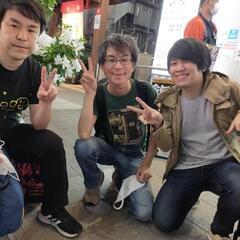 ギターを募集しています！