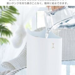 【新品・未使用】3.3L 大容量 USB加湿器 アロマ 7色ライト（グリーン）の画像