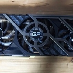 RTX3090