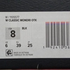 UGG新品未使用のニーハイブーツの画像