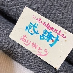 家族ぐるみで付き合える、子なし夫婦の友達が欲しいです。