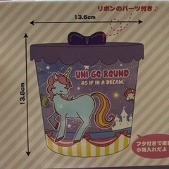 フリーボックス  ゆめかわの画像