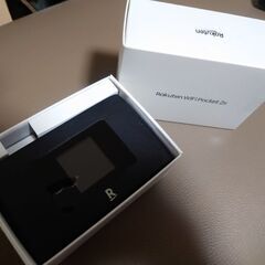 楽天のRakuten wifi pocket2bです。