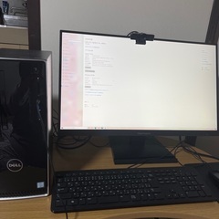 デスクトップ