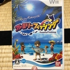 ファミリーフィッシング　Wii