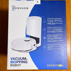 ECOVACS エコバックスジャパン DEEBOT T9＋ DLX13