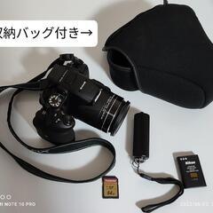 Nikon COOLPIX B700