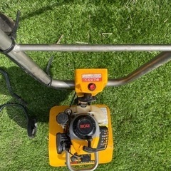 耕運機 リョービ RCV-260 難あり