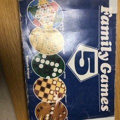 ボードゲーム5種　バックギャモン　チェッカー　オセロ　将棋　ダイ...