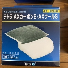 新品❗️テトラ交換用、濾過フィルターセットの画像